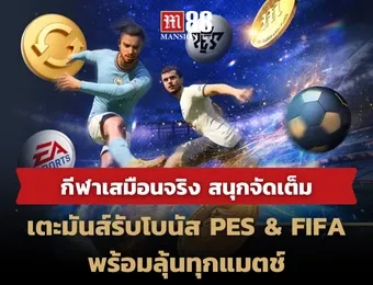 Kết quả World Cup 2026、Tỷ lệ kèo WC、Nhận định WC、Nhận định bóng đá、Cược vô địch World Cup