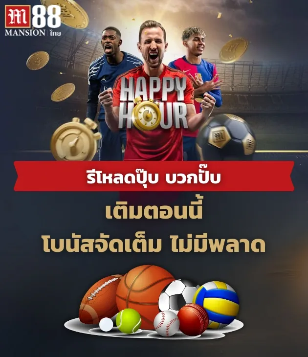Kết quả World Cup 2026、Tỷ lệ kèo WC、Nhận định WC、Nhận định bóng đá、Cược vô địch World Cup