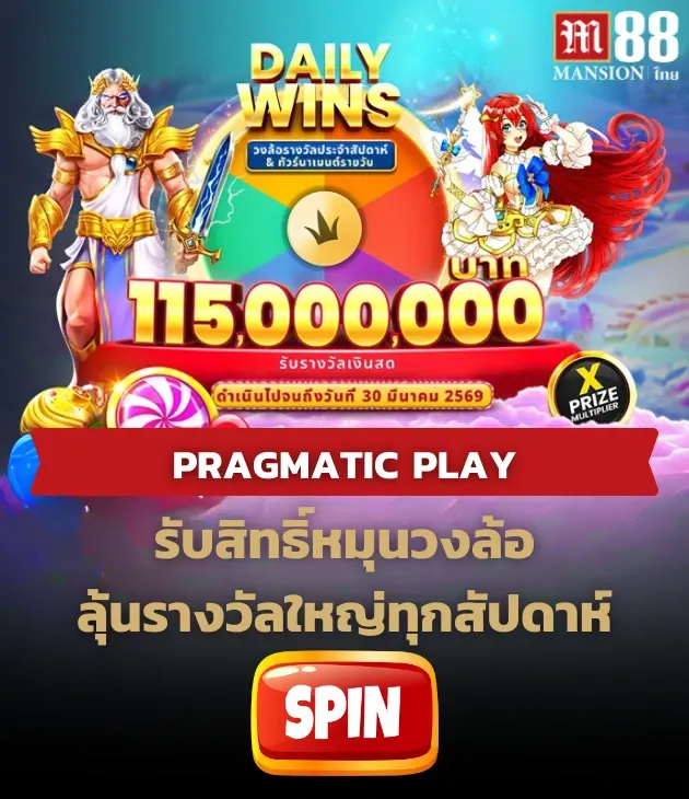Kết quả World Cup 2026、Tỷ lệ kèo WC、Nhận định WC、Nhận định bóng đá、Cược vô địch World Cup